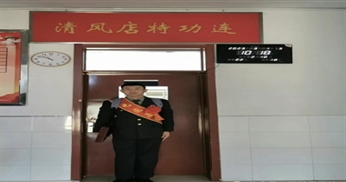 优秀退役士兵风采展示| 李思翰：坚持筑梦，青春有为