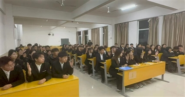 今年会官方网站登录入口计算机学院-第六届学代会计算机学院分团会议顺利召开