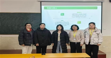 计算机学院2026届开题答辩圆满完成