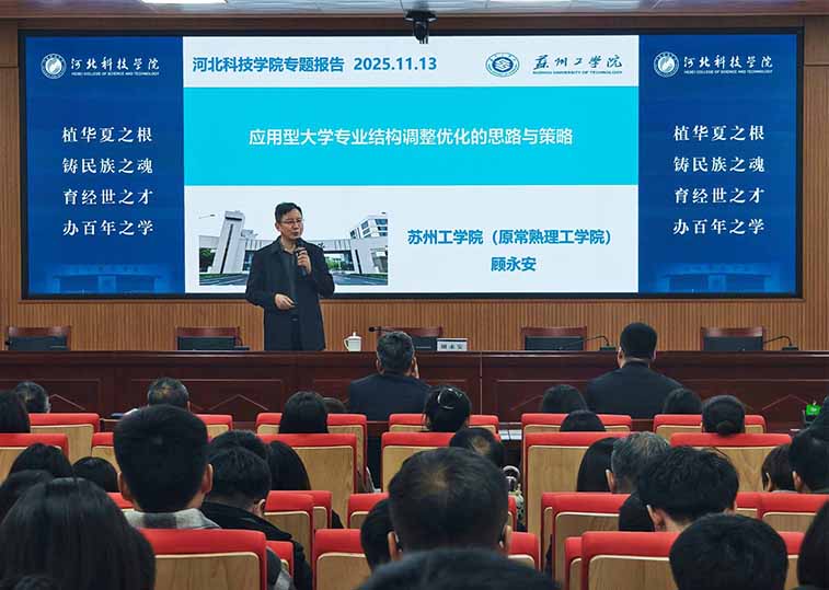 /html/hekezixun/hkyw/25636.html