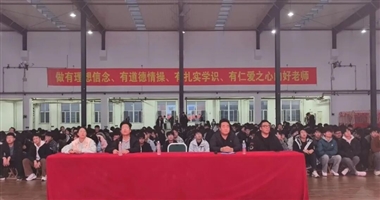 机电工程学院—初心破迷茫，匠心筑通途