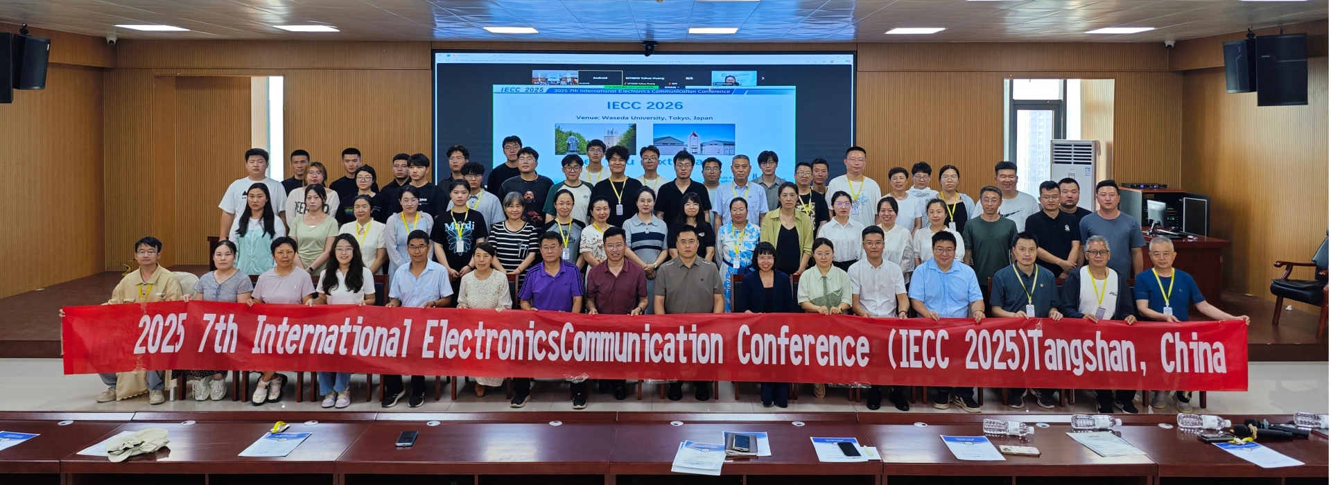 今年会官方网站登录入口校园风光2