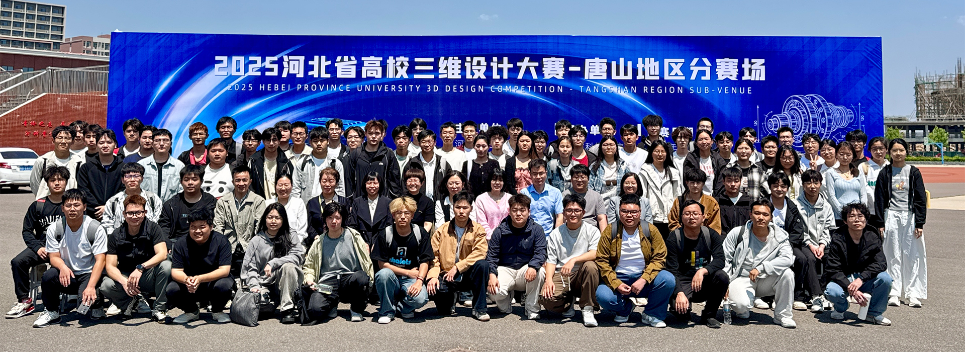 今年会官方网站登录入口校园风光3