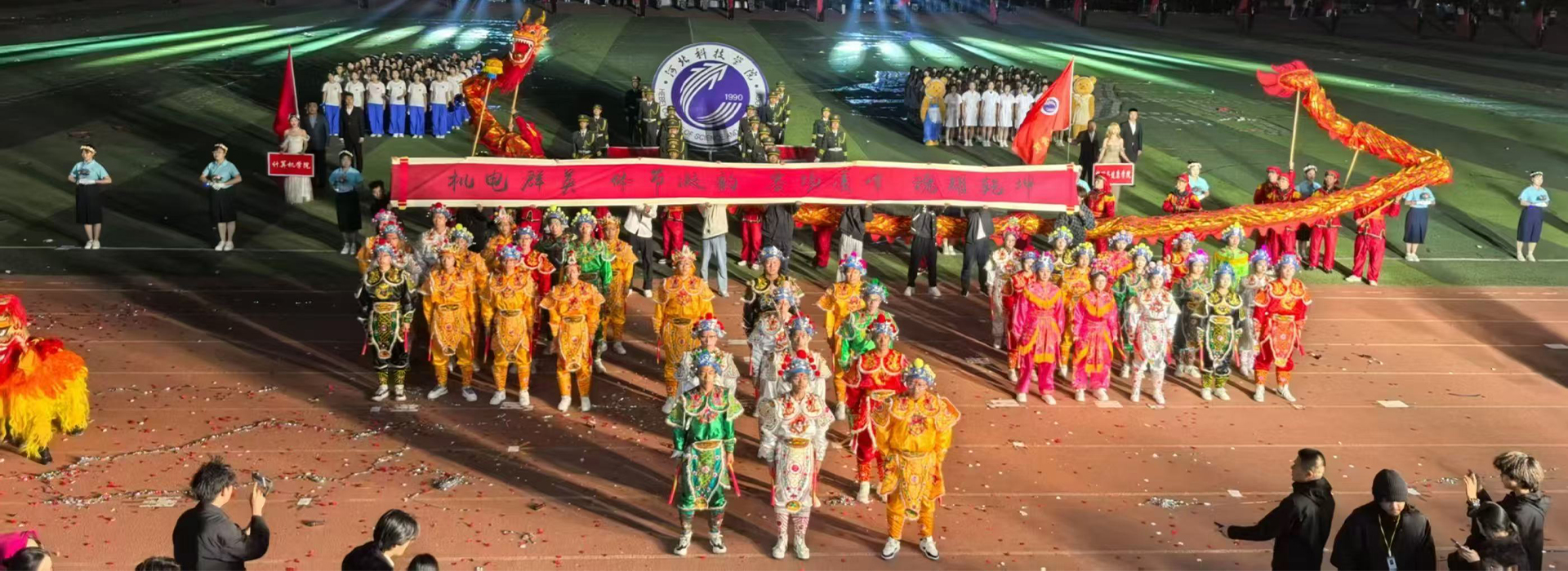 今年会官方网站登录入口校园风光3